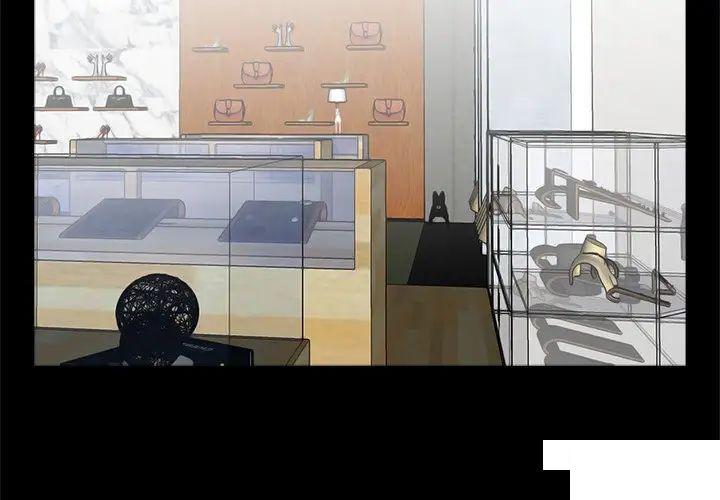 [韩国漫画] 借子 剧情,不伦#[108P]-3