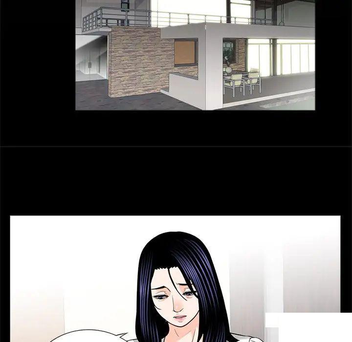 [韩国漫画] 借子 剧情,不伦#[108P]-36