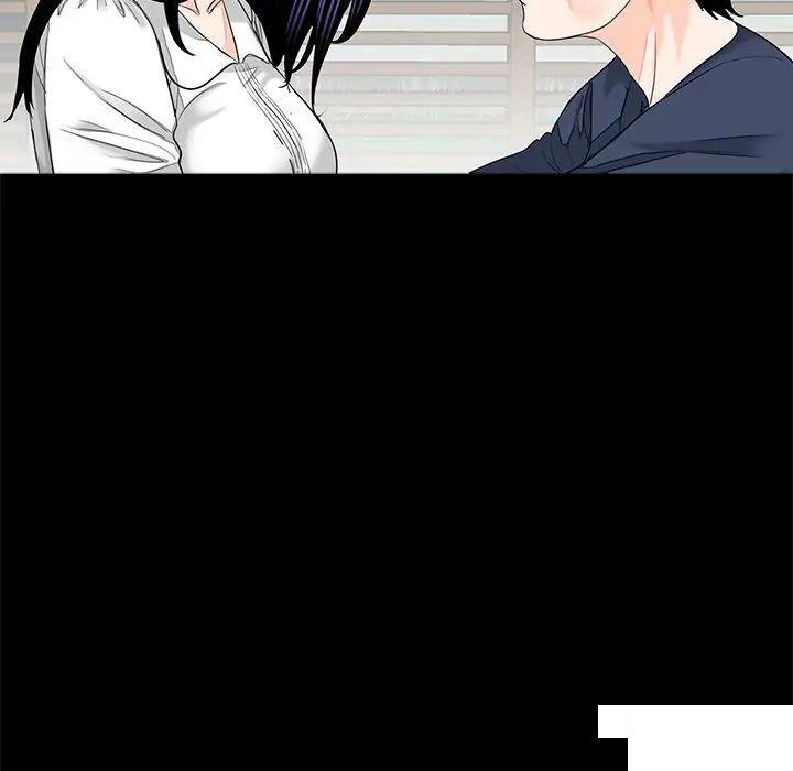 [韩国漫画] 借子 剧情,不伦#[108P]-40