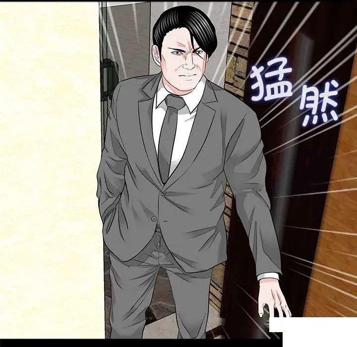 [韩国漫画] 借子 剧情,不伦#[108P]-41