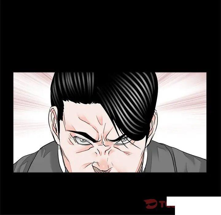 [韩国漫画] 借子 剧情,不伦#[108P]-44