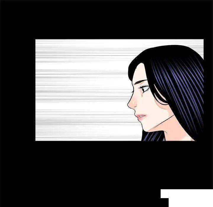 [韩国漫画] 借子 剧情,不伦#[108P]-45