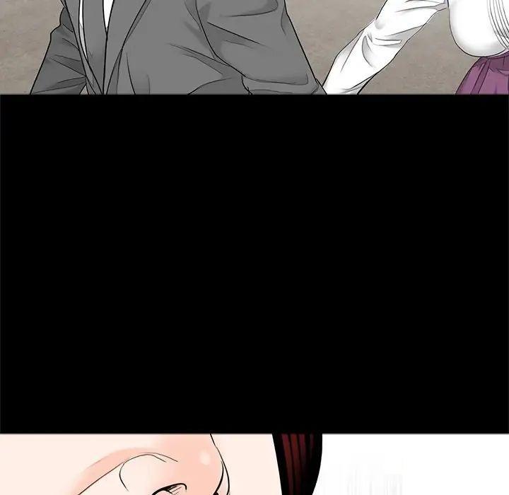 [韩国漫画] 借子 剧情,不伦#[108P]-48