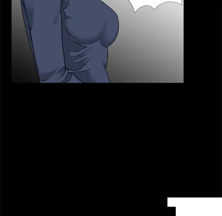 [韩国漫画] 借子 剧情,不伦#[108P]-51