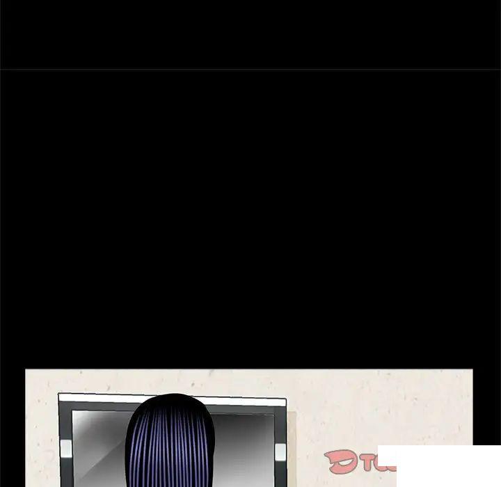 [韩国漫画] 借子 剧情,不伦#[108P]-62