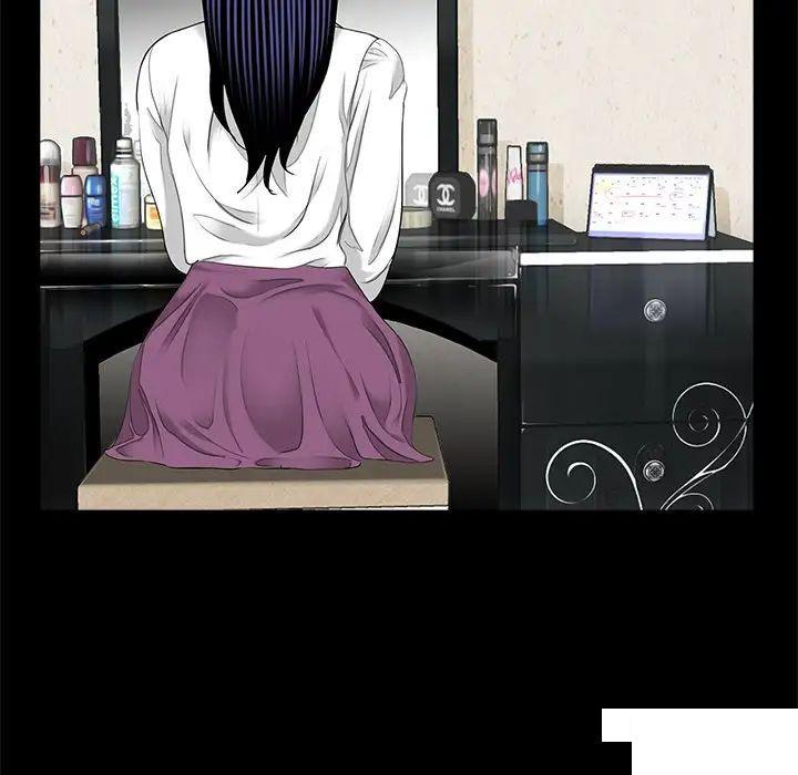 [韩国漫画] 借子 剧情,不伦#[108P]-63