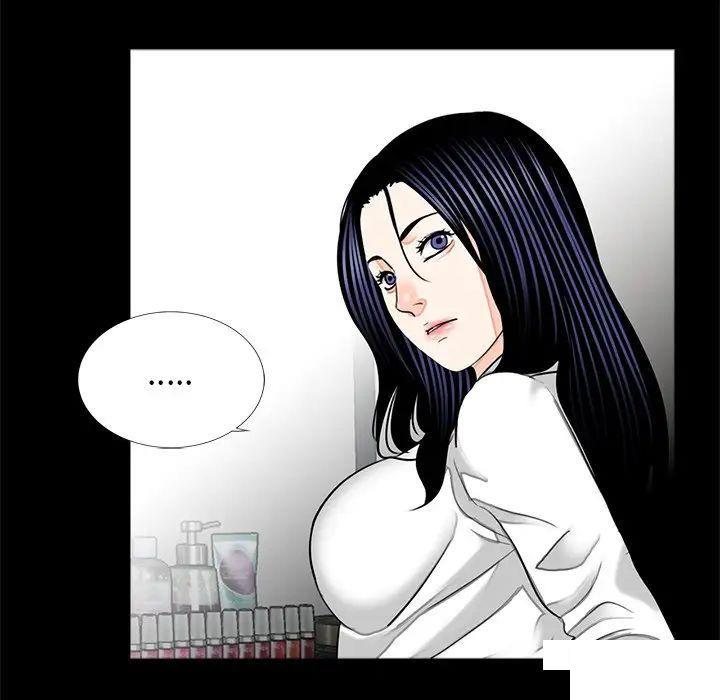 [韩国漫画] 借子 剧情,不伦#[108P]-75