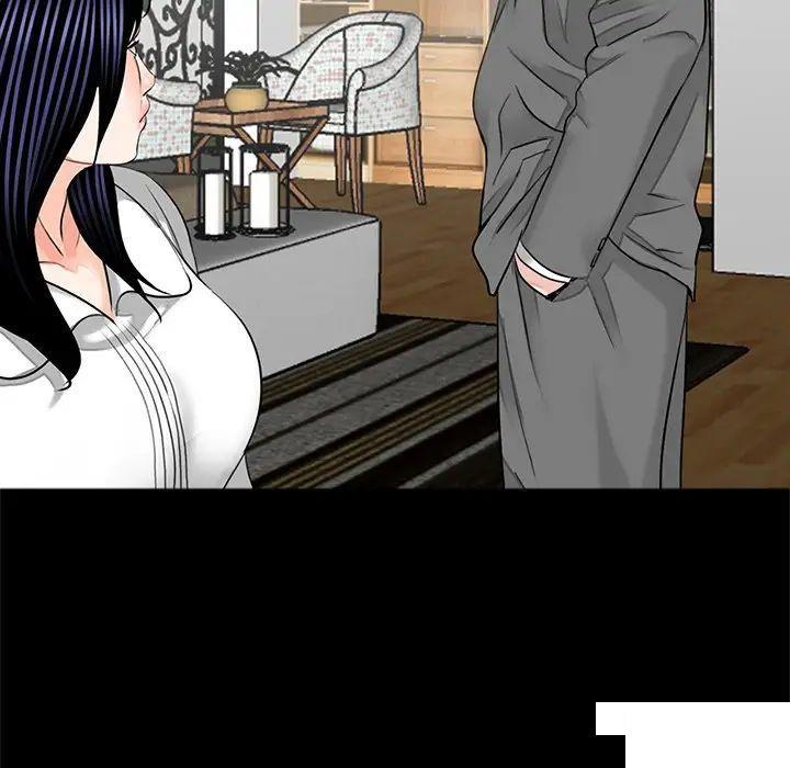 [韩国漫画] 借子 剧情,不伦#[108P]-77