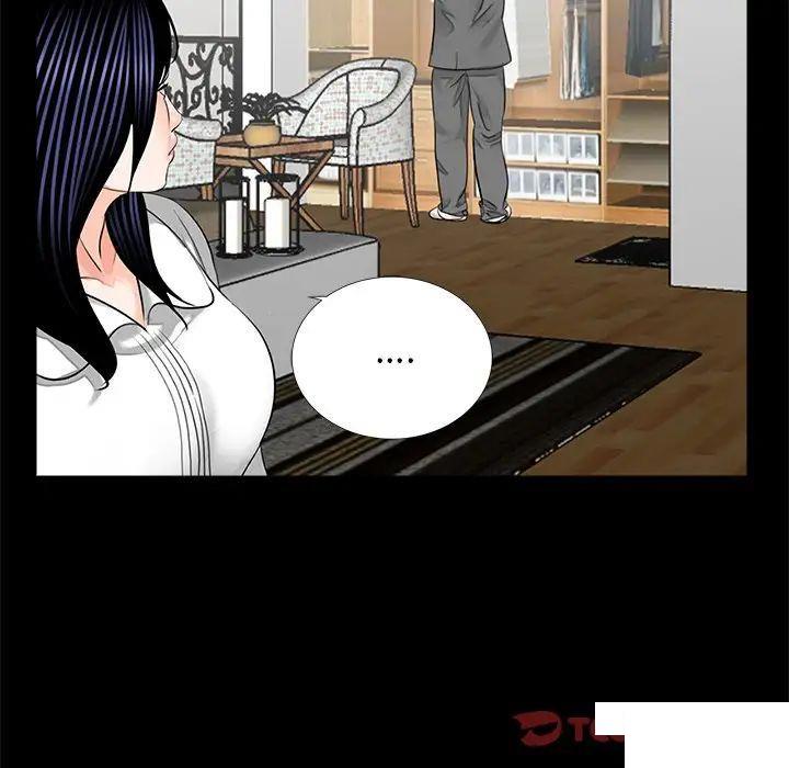 [韩国漫画] 借子 剧情,不伦#[108P]-79