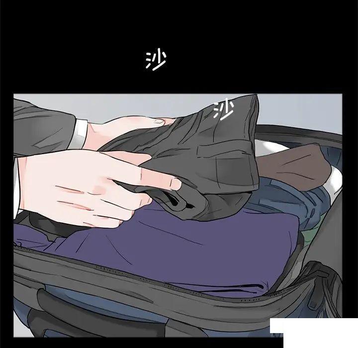 [韩国漫画] 借子 剧情,不伦#[108P]-80