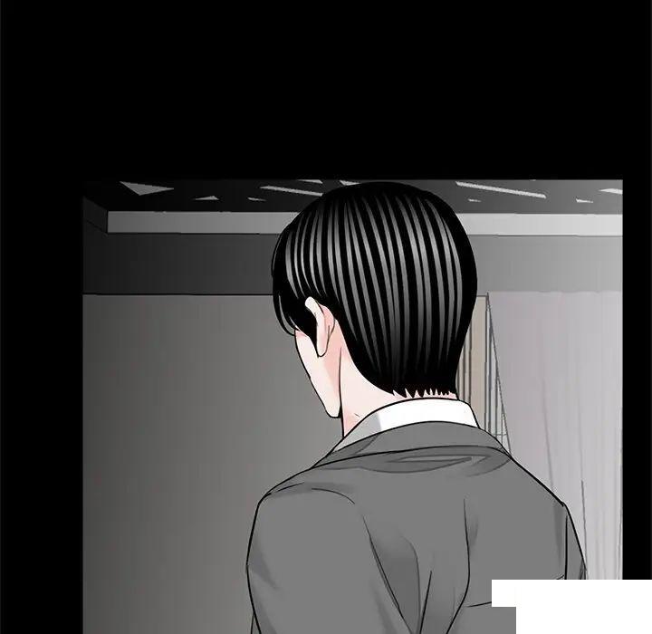 [韩国漫画] 借子 剧情,不伦#[108P]-87