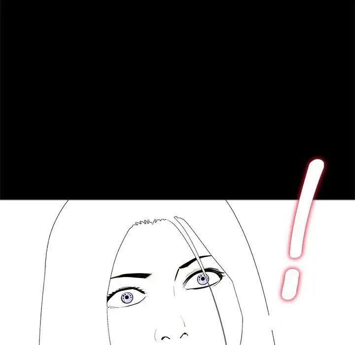 [韩国漫画] 借子 剧情,不伦#[108P]-90