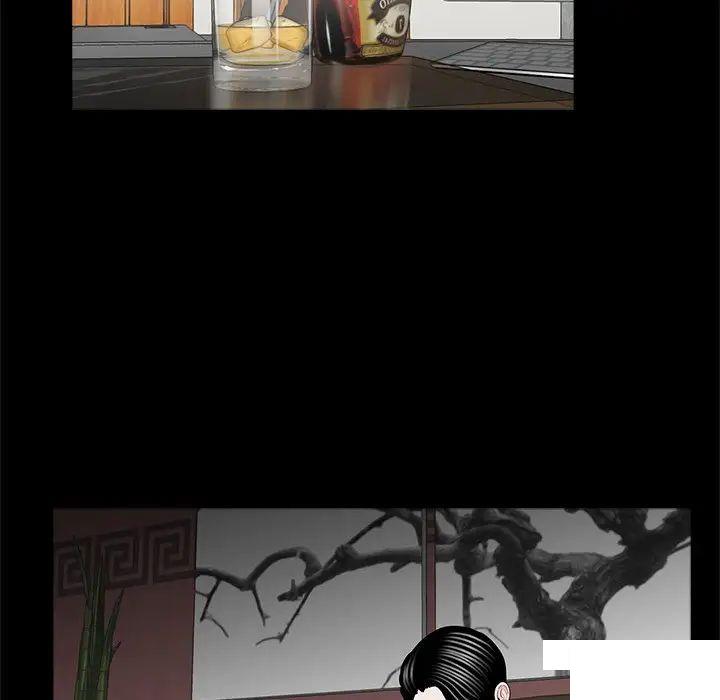 [韩国漫画] 借子 剧情,不伦#[108P]-96