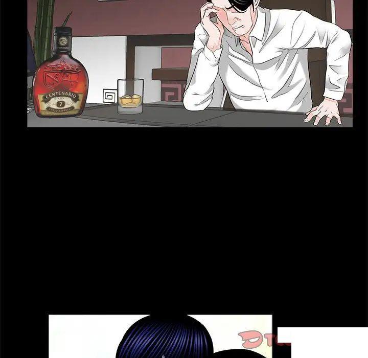 [韩国漫画] 借子 剧情,不伦#[108P]-97