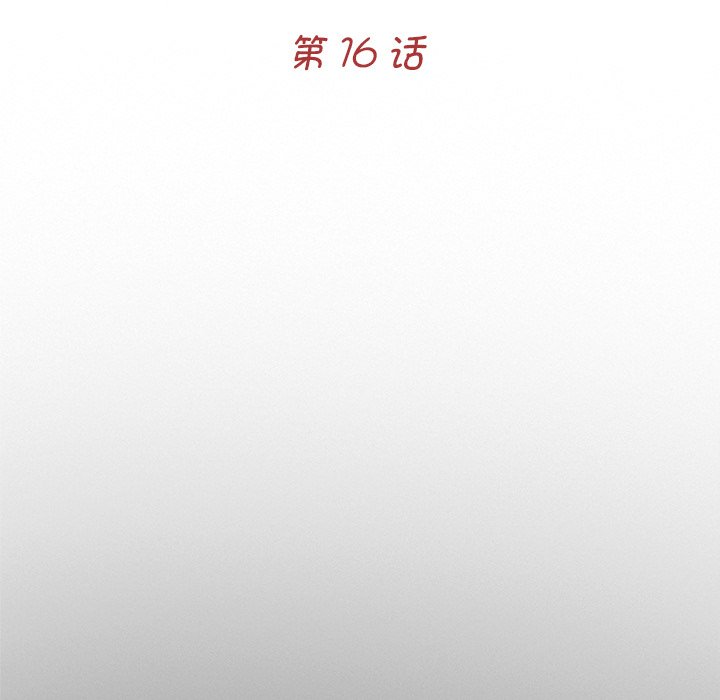 [韩国漫画] 借子 剧情,不伦#[103P]-40