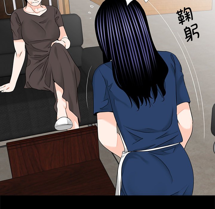 [韩国漫画] 借子 剧情,不伦#[103P]-49