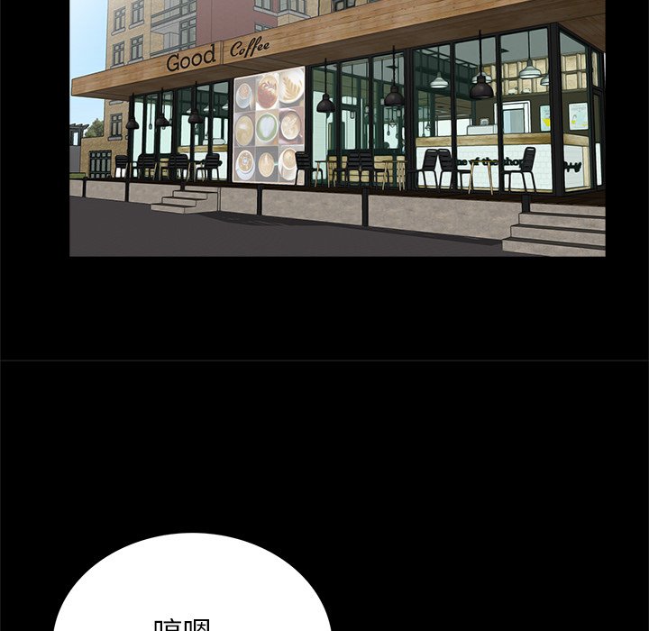 [韩国漫画] 借子 剧情,不伦#[103P]-53