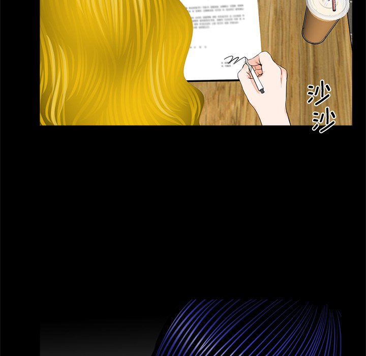 [韩国漫画] 借子 剧情,不伦#[103P]-63