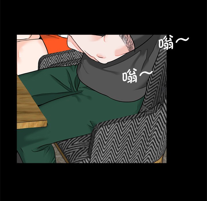 [韩国漫画] 借子 剧情,不伦#[103P]-65