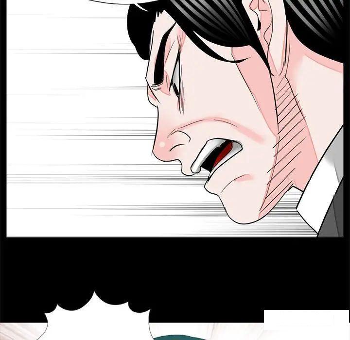 [韩国漫画] 借子 剧情,不伦#[105P]-102