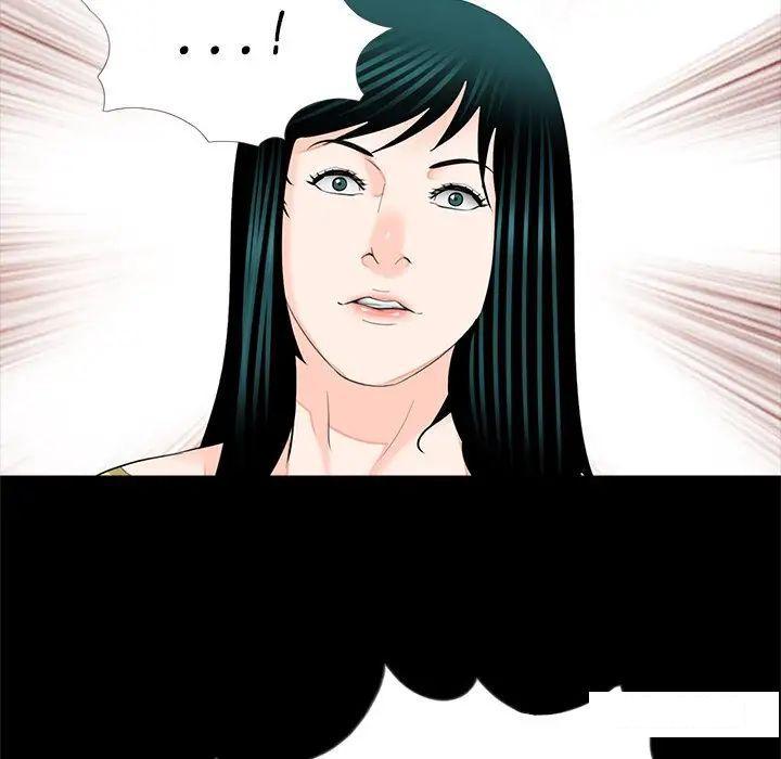 [韩国漫画] 借子 剧情,不伦#[105P]-103