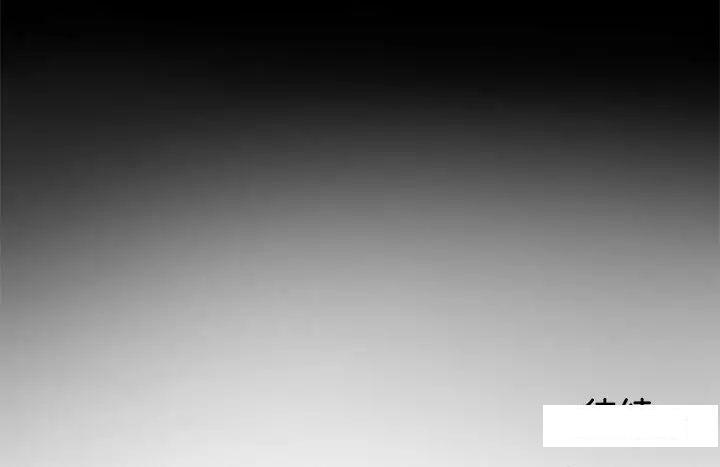 [韩国漫画] 借子 剧情,不伦#[105P]-105