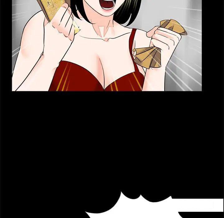 [韩国漫画] 借子 剧情,不伦#[105P]-22