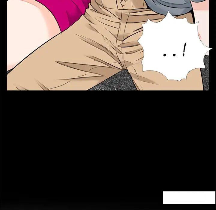 [韩国漫画] 借子 剧情,不伦#[105P]-37