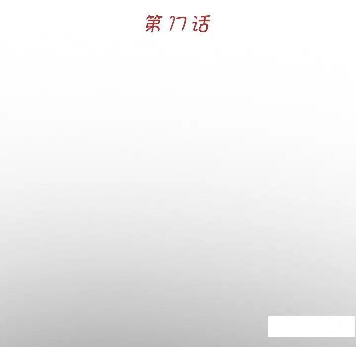 [韩国漫画] 借子 剧情,不伦#[105P]-41