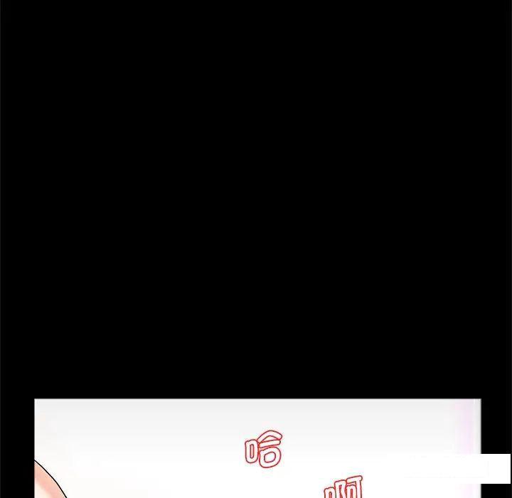 [韩国漫画] 借子 剧情,不伦#[105P]-60