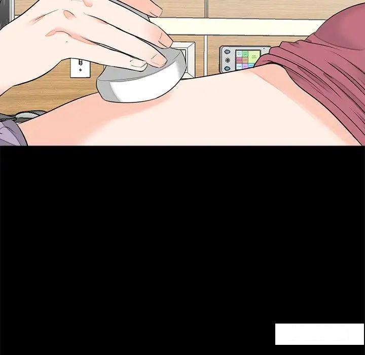 [韩国漫画] 借子 剧情,不伦#[105P]-66