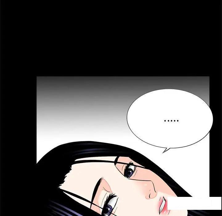 [韩国漫画] 借子 剧情,不伦#[105P]-67