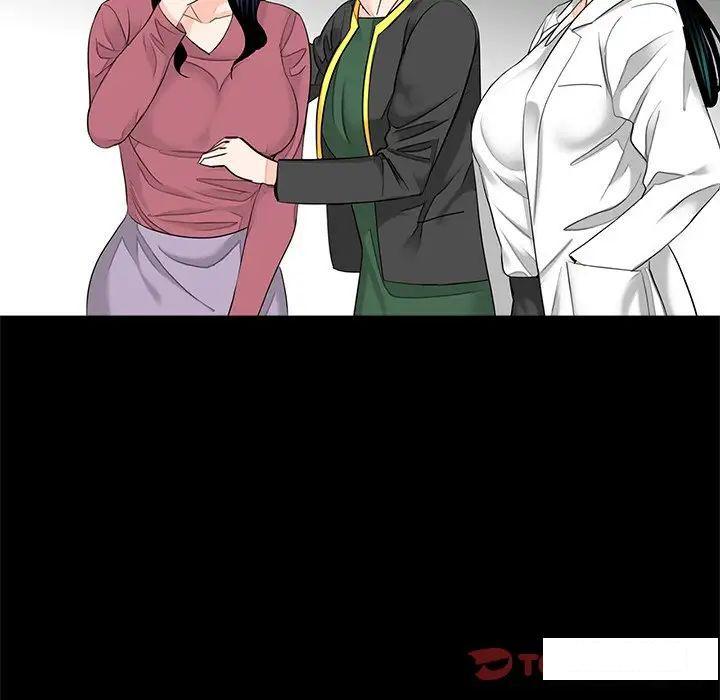 [韩国漫画] 借子 剧情,不伦#[105P]-80