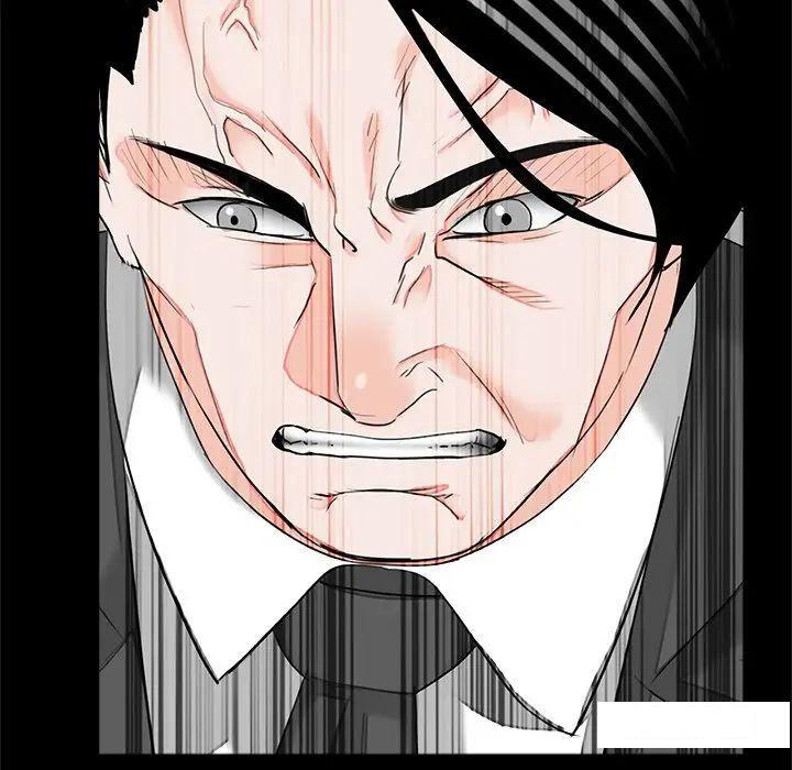 [韩国漫画] 借子 剧情,不伦#[105P]-83