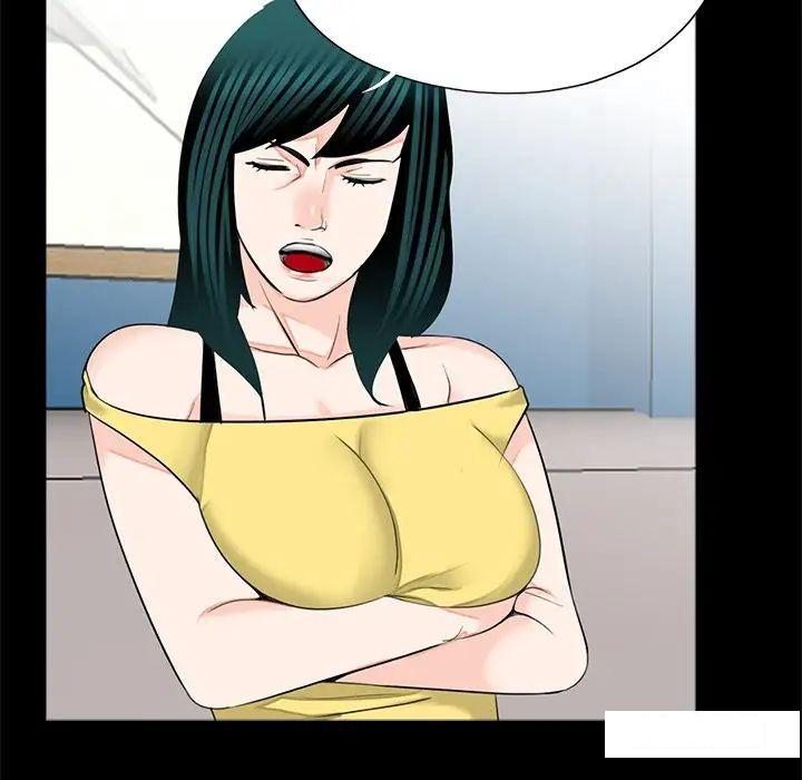 [韩国漫画] 借子 剧情,不伦#[105P]-85