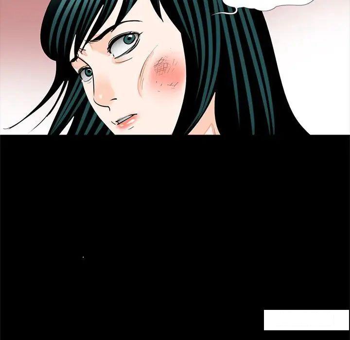 [韩国漫画] 借子 剧情,不伦#[105P]-97