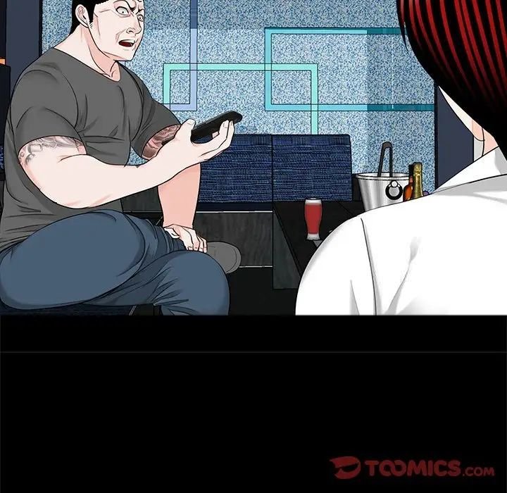 [韩国漫画] 借子 剧情,不伦#[101P]-10