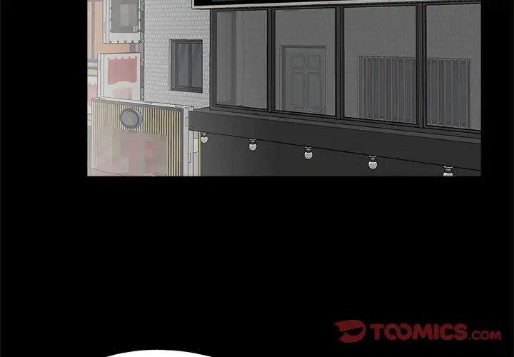 [韩国漫画] 借子 剧情,不伦#[101P]-2