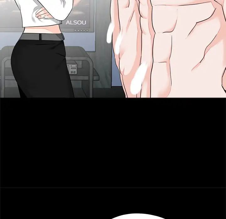 [韩国漫画] 借子 剧情,不伦#[101P]-26