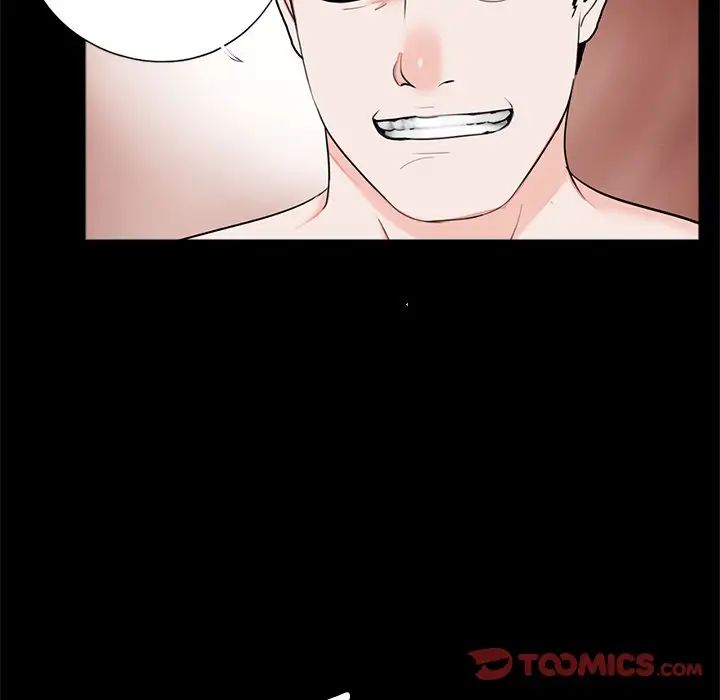 [韩国漫画] 借子 剧情,不伦#[101P]-29