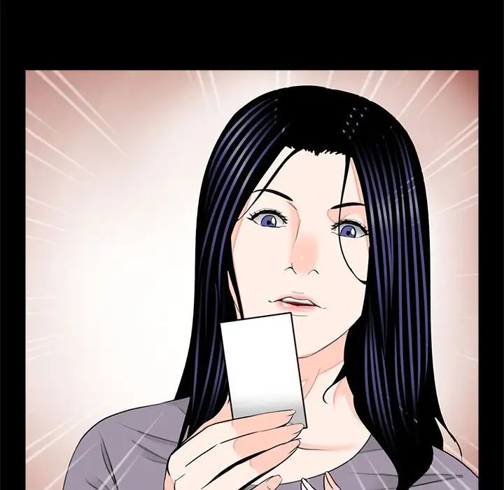 [韩国漫画] 借子 剧情,不伦#[101P]-99