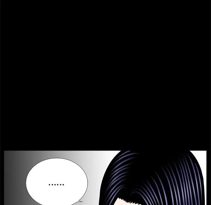 [韩国漫画] 借子 剧情,不伦#[118P]-84