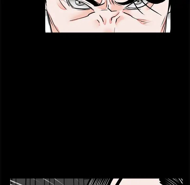 [韩国漫画] 借子 剧情,不伦#[118P]-85