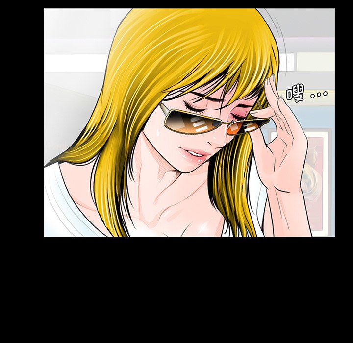 [韩国漫画] 借子 剧情,不伦#[130P]-103