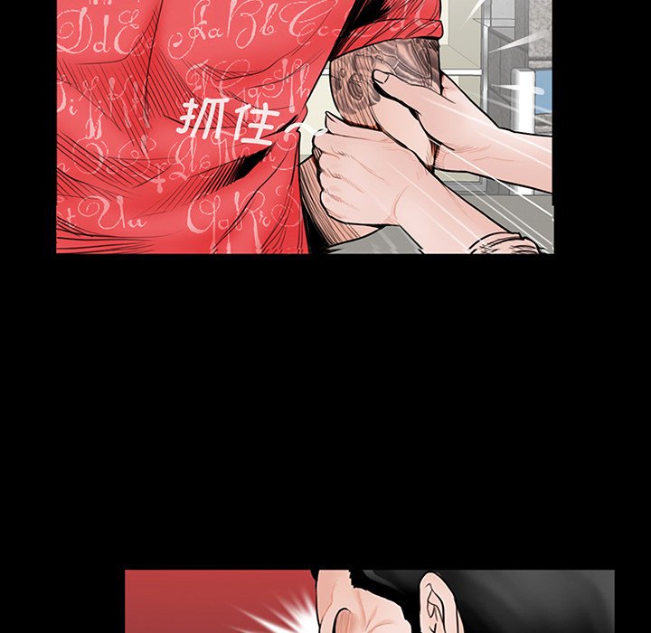 [韩国漫画] 借子 剧情,不伦#[130P]-110