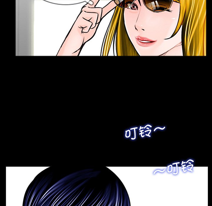[韩国漫画] 借子 剧情,不伦#[130P]-123