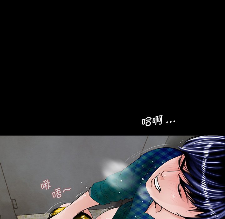 [韩国漫画] 借子 剧情,不伦#[130P]-26