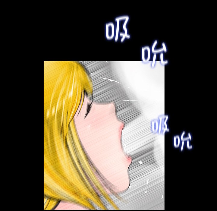 [韩国漫画] 借子 剧情,不伦#[130P]-28