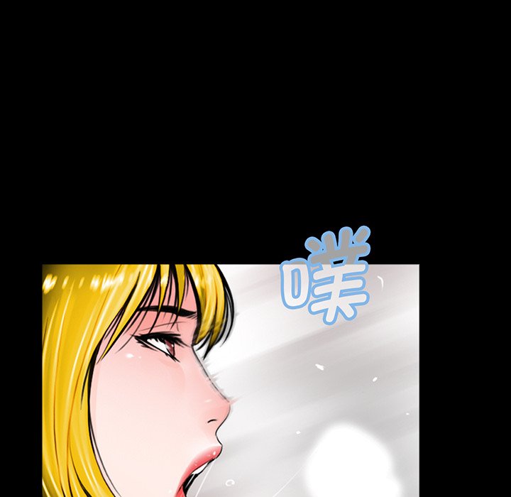 [韩国漫画] 借子 剧情,不伦#[130P]-30