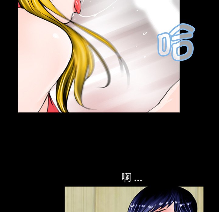 [韩国漫画] 借子 剧情,不伦#[130P]-31